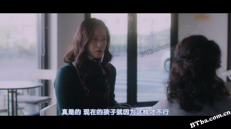 季节与季节之间/계절과 계절 사이