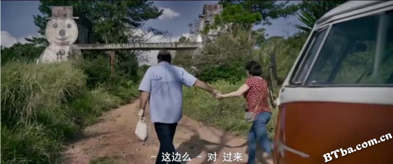 爱琳/爱之夏/Benzinho