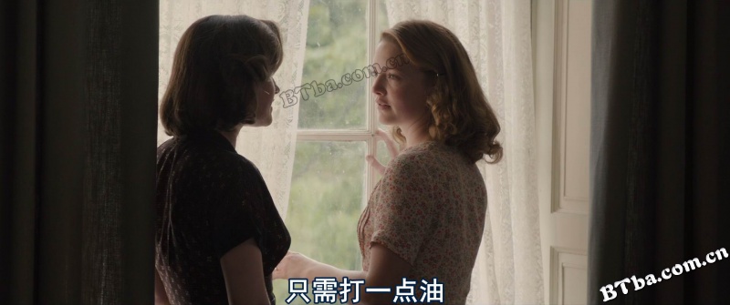 告诉蜜蜂/蜜语/Tell It to the Bees
