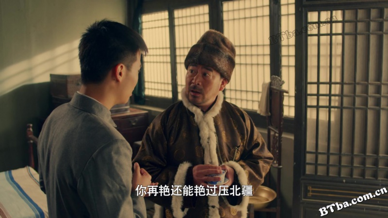 血战迷魂岭/FIERCE FIGHTING ON MIHUN RIDGE