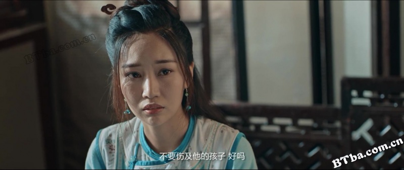 大清十二刑