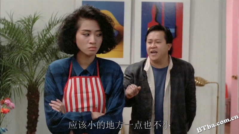 开心勿语/開心勿語