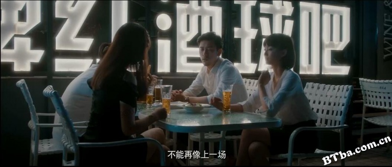 网者荣耀