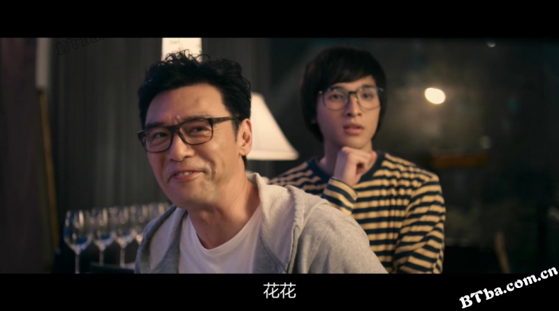 宅男总动员/宅男总动员：女神归来/宅男女神