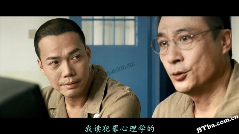 变节：潜罪犯/Laughing Gor之潛罪犯