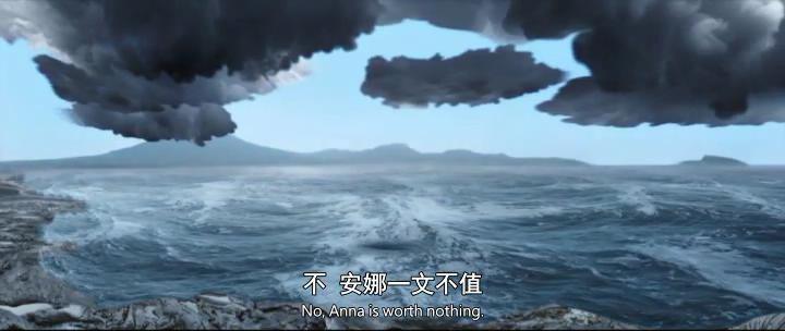 为你着想/安娜的美丽人生(台)/安娜/Per amor vostro