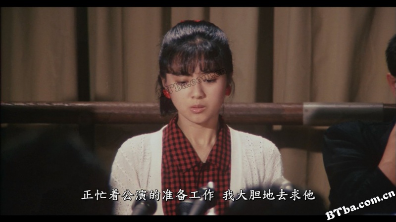 W的悲剧