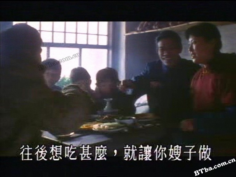 天国逆子/天國逆子