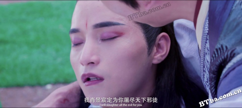 灵狐圣子2：仙山大战/灵狐圣子2