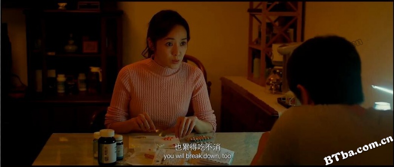 大约在冬季/Somewhere Winter