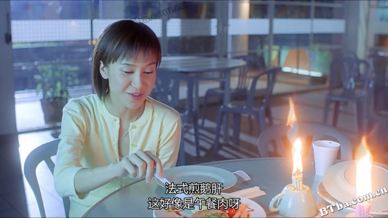 非典人生/SARS/City of SARS