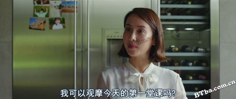 寄生虫/寄生上流(台)/上流寄生族(港)/기생충