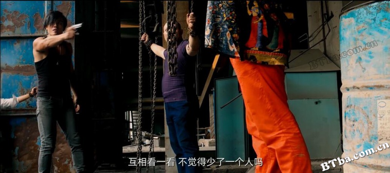巨兽风暴