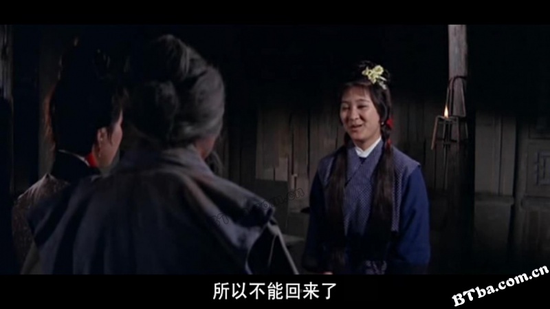 神刀/The Sword of Swords