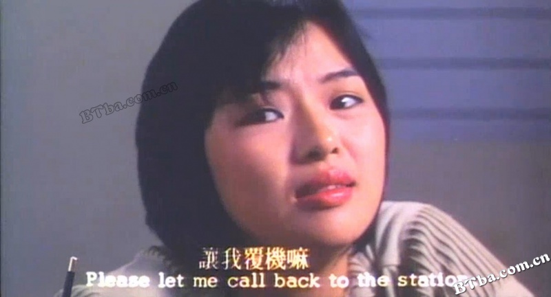 血呼机/血CALL機 血呼机/血CALL機