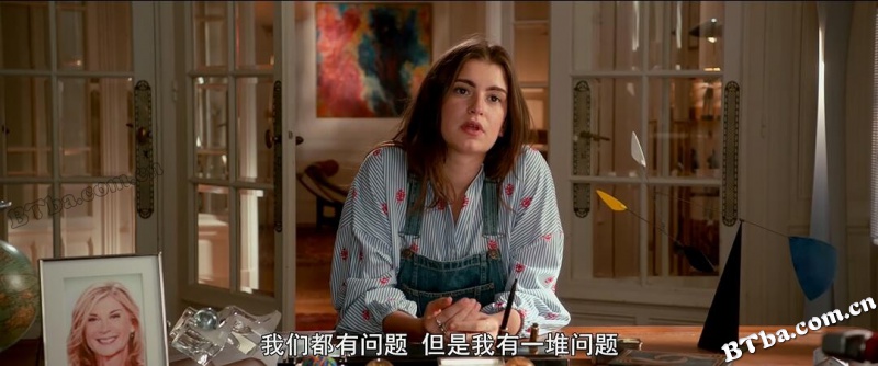 我的绝妙离婚/Brillantissime