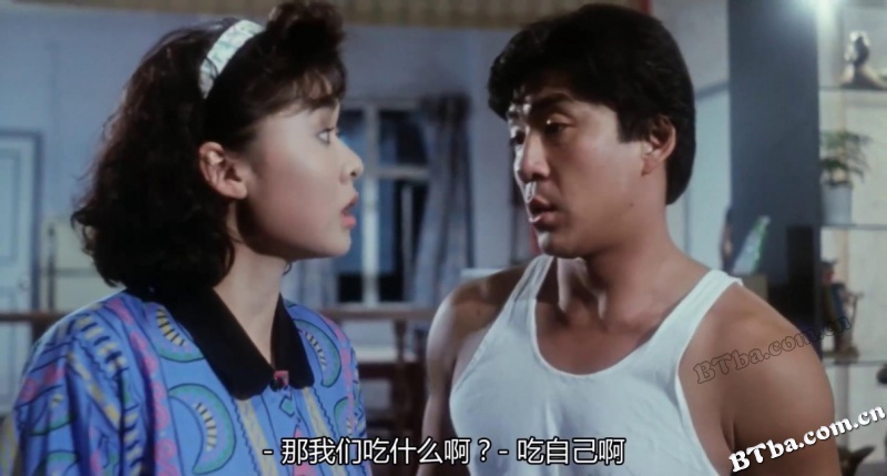 太阳之子/灵界风云/Prince of the Sun
