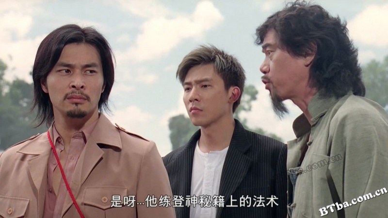 极速僵尸/極速殭屍