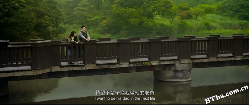 大约在冬季/Somewhere Winter