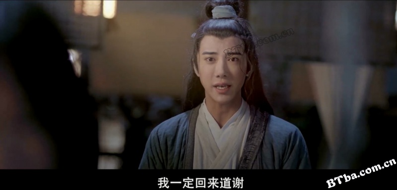挑灯斩蛇录/Sword and Fire