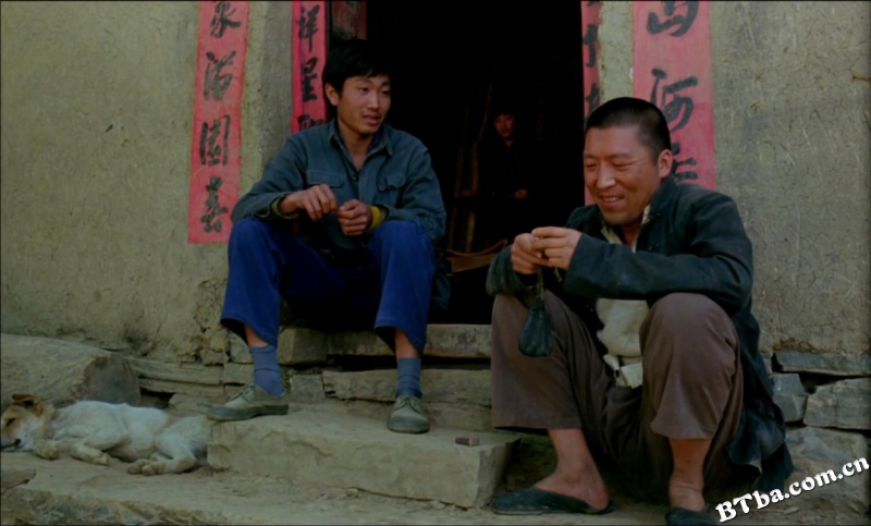野山/Ye shan