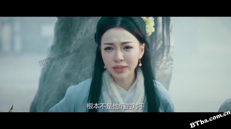 九尾妖狐之血泪