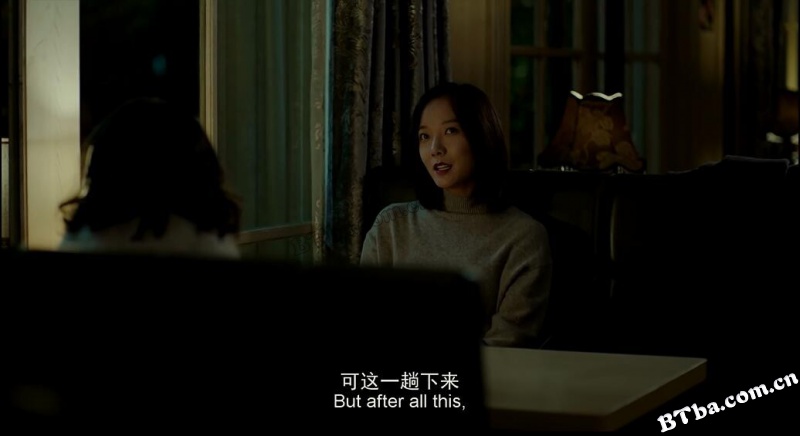 被光抓走的人/Gone with the Light