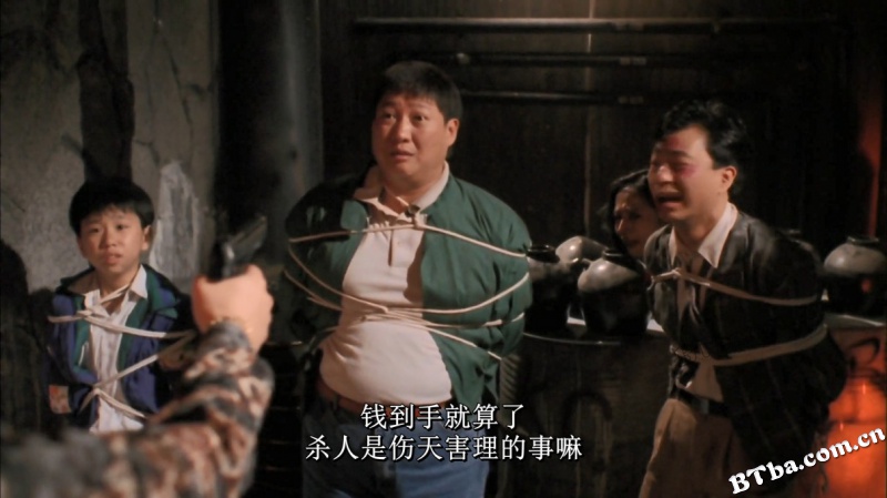 小鬼三个爸/老豆唔怕多