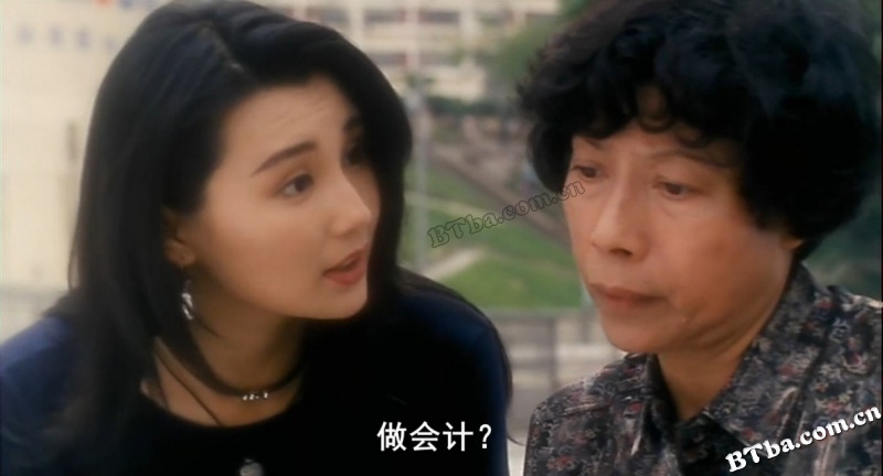 追男仔/Boys Are Easy
