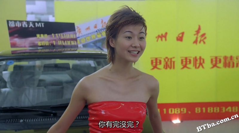 外来媳妇本地郎/我的大嚿父母/皆大欢喜