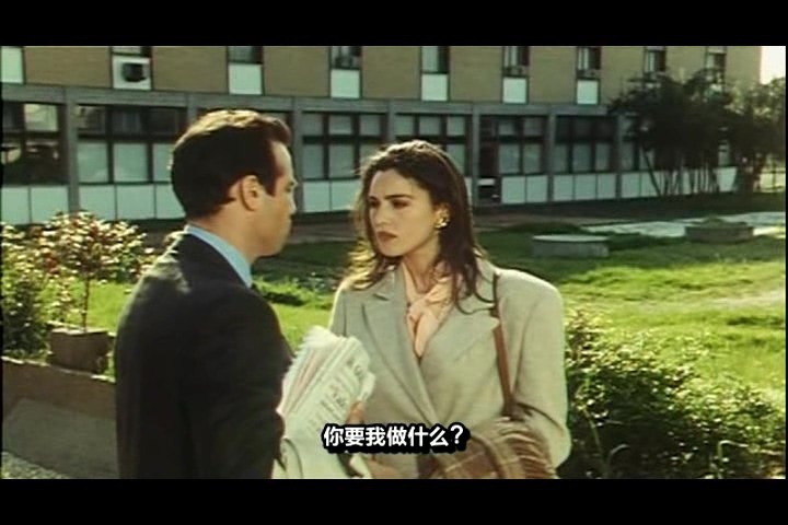 情事/La riffa