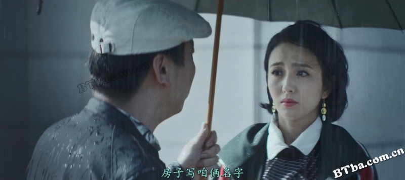 超时空同居/How Long Will I Love U