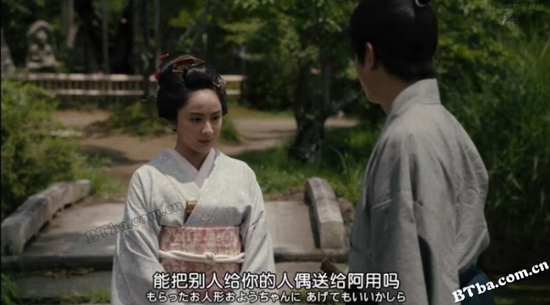 立花登青春手控制特别篇/立花登青春备忘录 完结篇/立花登青春手控えスペシャル