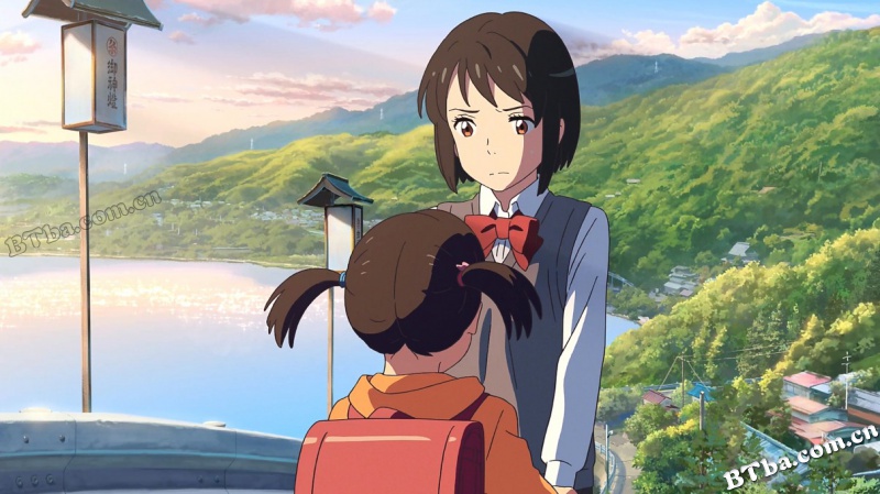 你的名字。/你的名字/君之名/君の名は。