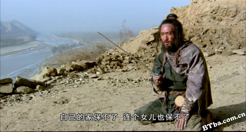 黄河大侠/Yellow River Fighter/Huang he da xia