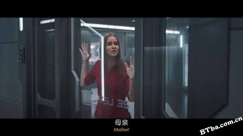 吾乃母亲/I Am Mother