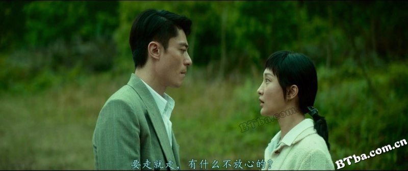 明月几时有/Our Time Will Come