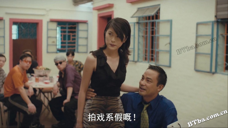 古惑仔3之只手遮天/Young and Dangerous 3 古惑仔3之只手遮天/Young and Dangerous 3