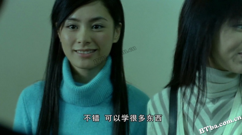 新扎师兄/青年干探/2004新扎师兄
