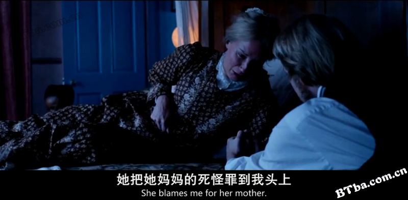 哈丽特/Harriet