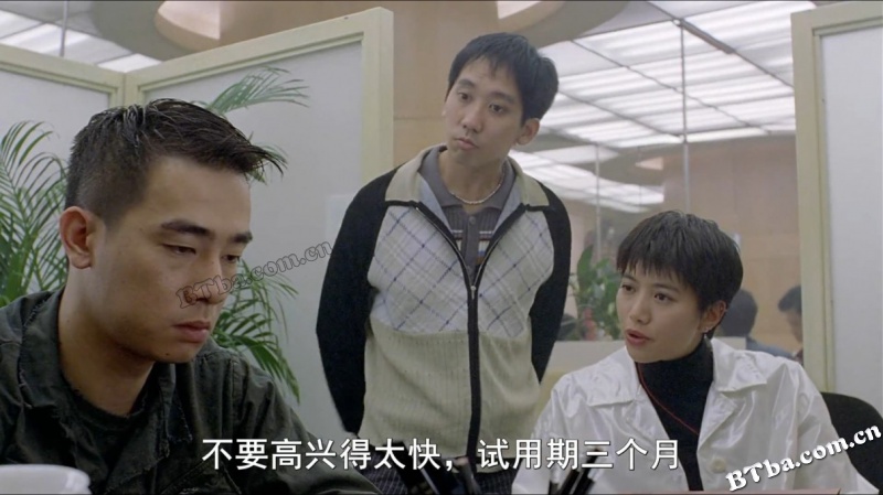 赌神3之少年赌神/赌神3/God of Gamblers 3: The Early Stage