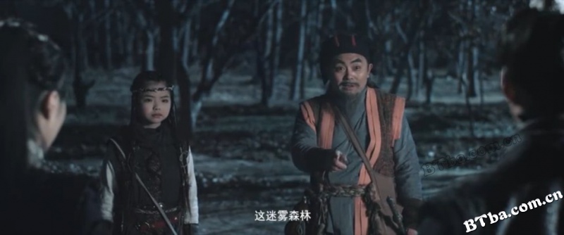 狄仁杰之鬼影血手