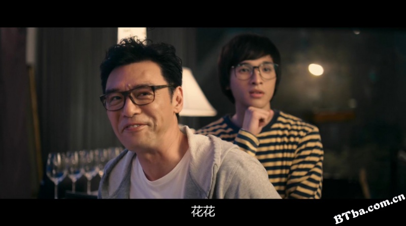 宅男总动员/宅男总动员：女神归来/宅男女神