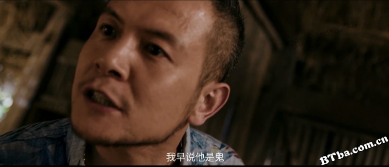 毒战生死线2