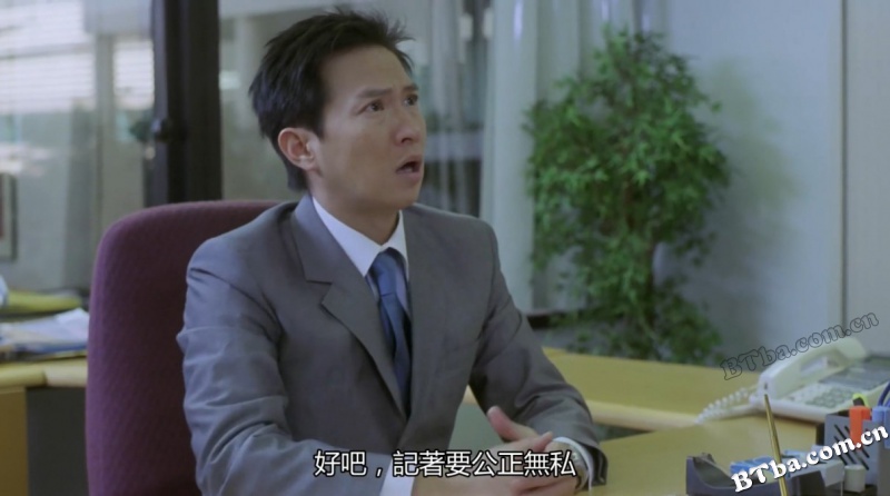 风流家族/Fung lau ga chuk