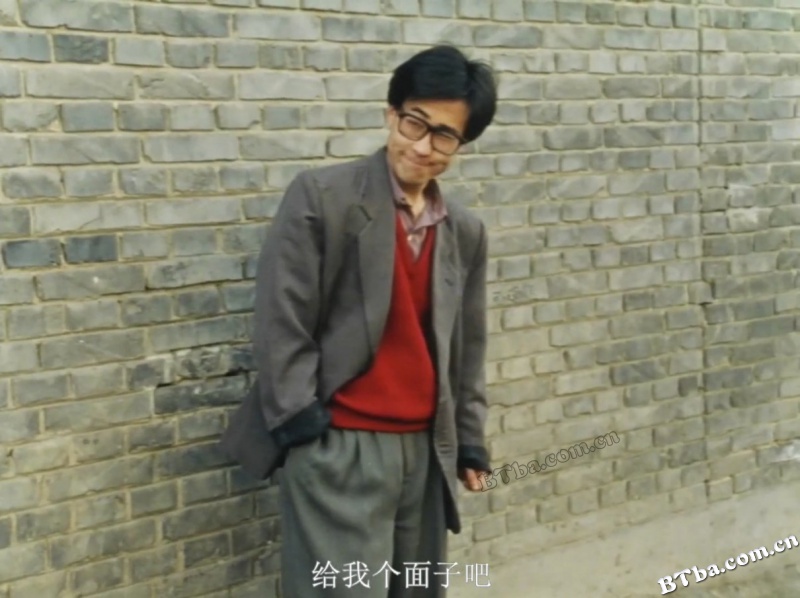 小武/The Pickpocket