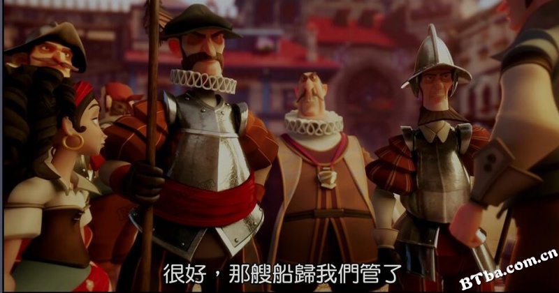 环游世界大冒险/Elcano y Magallanes: la primera vuelta al mundo