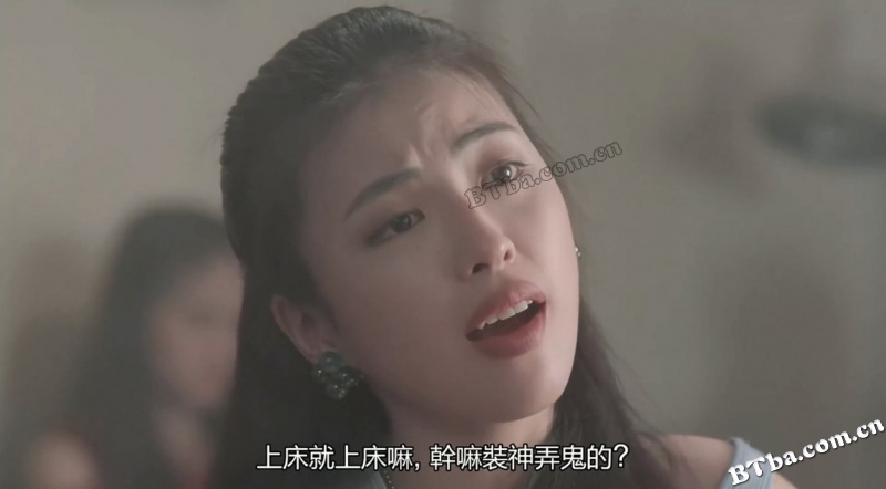 现代应召女郎/应召女郎1988之二：现代应召女郎/Girls Without Tomorrow