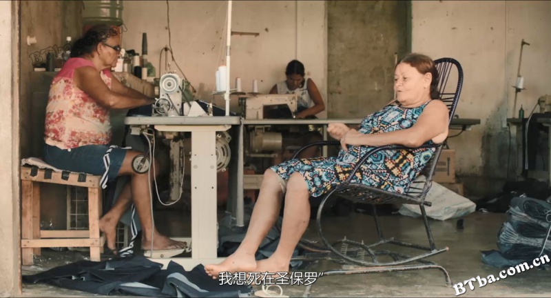 狂欢将至/Estou Me Guardando Para Quando O Carnaval Chegar