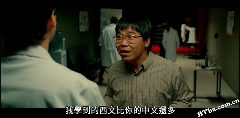 迷情东方/Perdiendo el este
